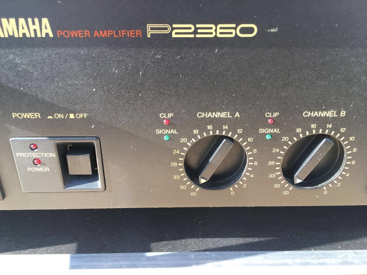 YAMAHA ヤマハ パワーアンプ p2360 業務用 PA機器 【公式通販】