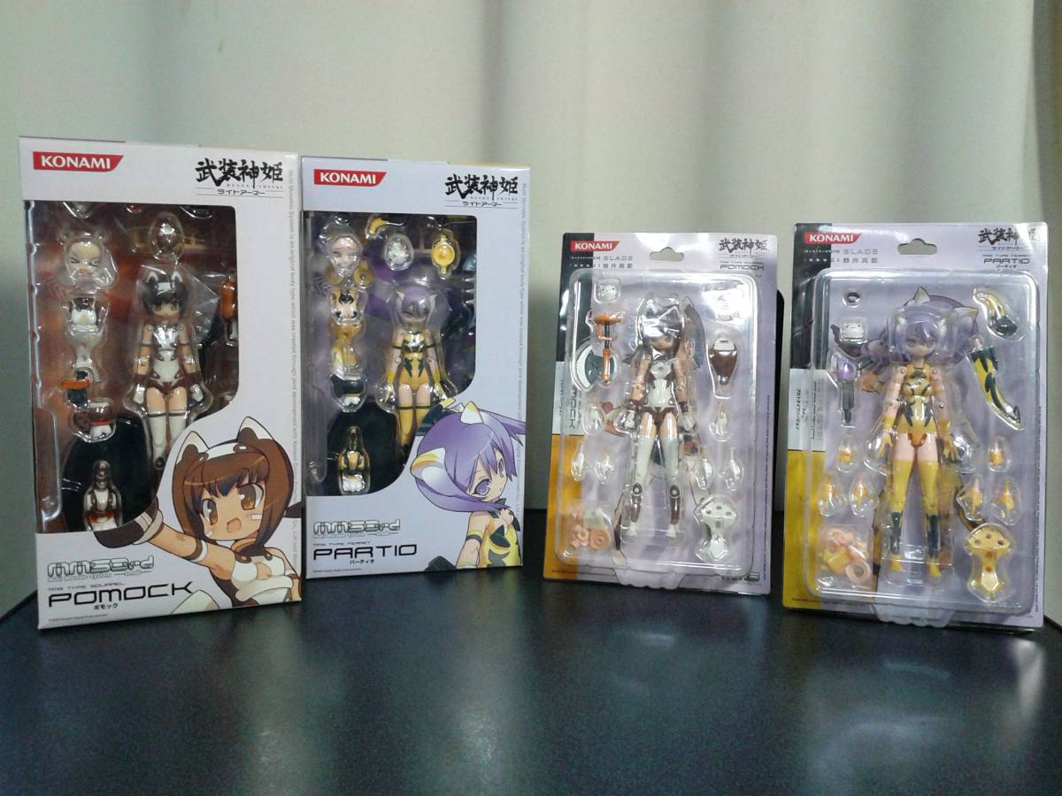 武装神姫 ポモック パーティオ ポモック・プロトタイプ パーティオ 