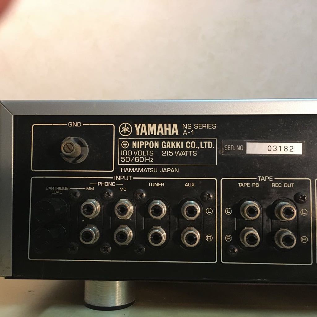 YAMAHA プリメインアンプ A-S801 シルバー おまけつき ヤマハ YAMAHA プリメインアンプ A-S801 シルバー おまけつき ヤマハ