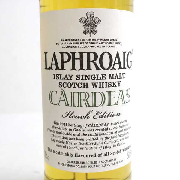 ラフロイグ カーディス Laphroaig – 12年 カスク 0 200周年記念 : 1