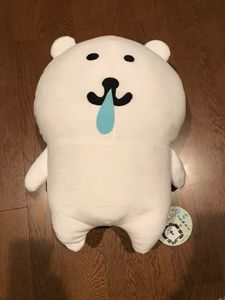 自分ツッコミくま ぬいぐるみのYahoo!オークション(旧ヤフオク!)の相場