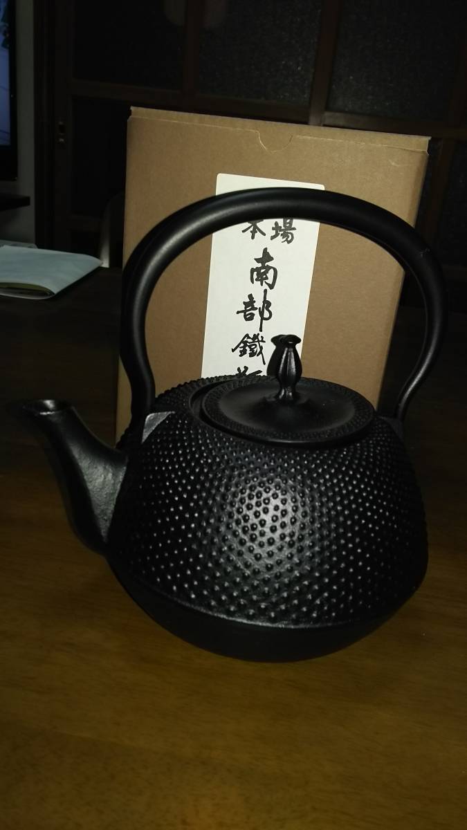 南部鉄器鉄瓶 南部鉄器 鉄瓶 | ⁄ 南部鉄瓶 【公式通販】