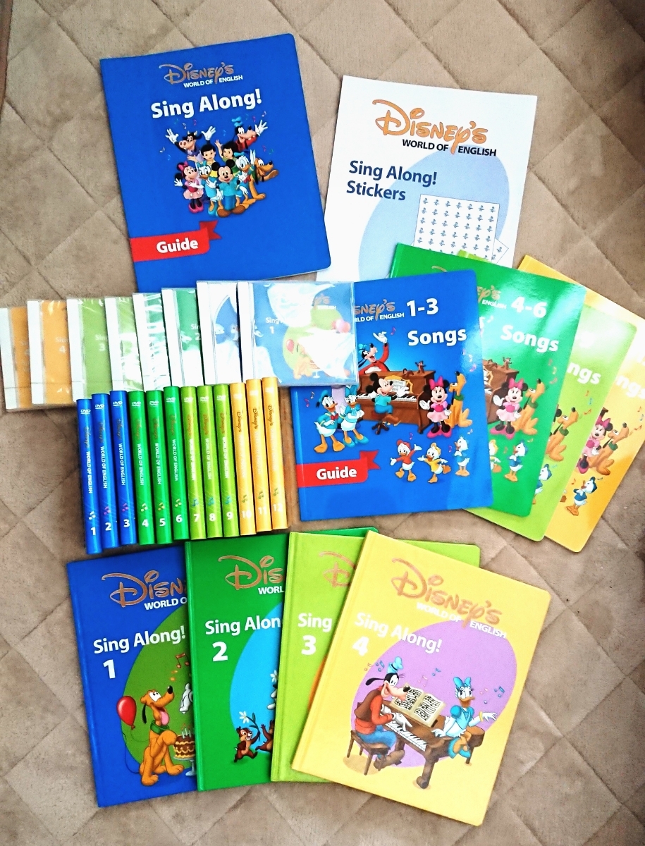 Dwe Sing Along ディズニーワールドオブイングリッシュ シングアロング Cd Dvd 絵本 ガイド シール セット 英語 売買されたオークション情報 Yahooの商品情報をアーカイブ公開 オークファン Aucfan Com