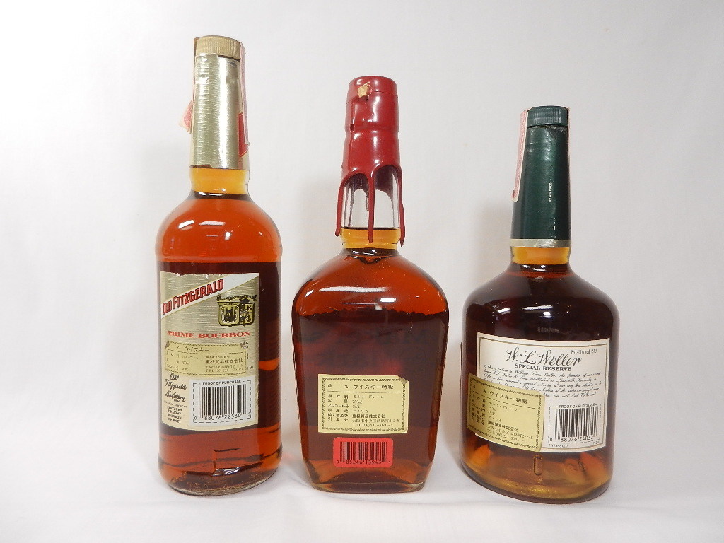 古酒□閉店した酒屋から 古いウイスキー 3本 【公式通販】