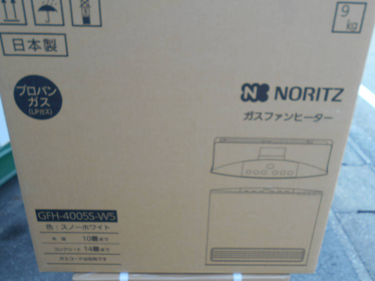 ガスファンヒーター ノーリツ GFH-4005S-W5 都市ガス 公式通販 GFH 