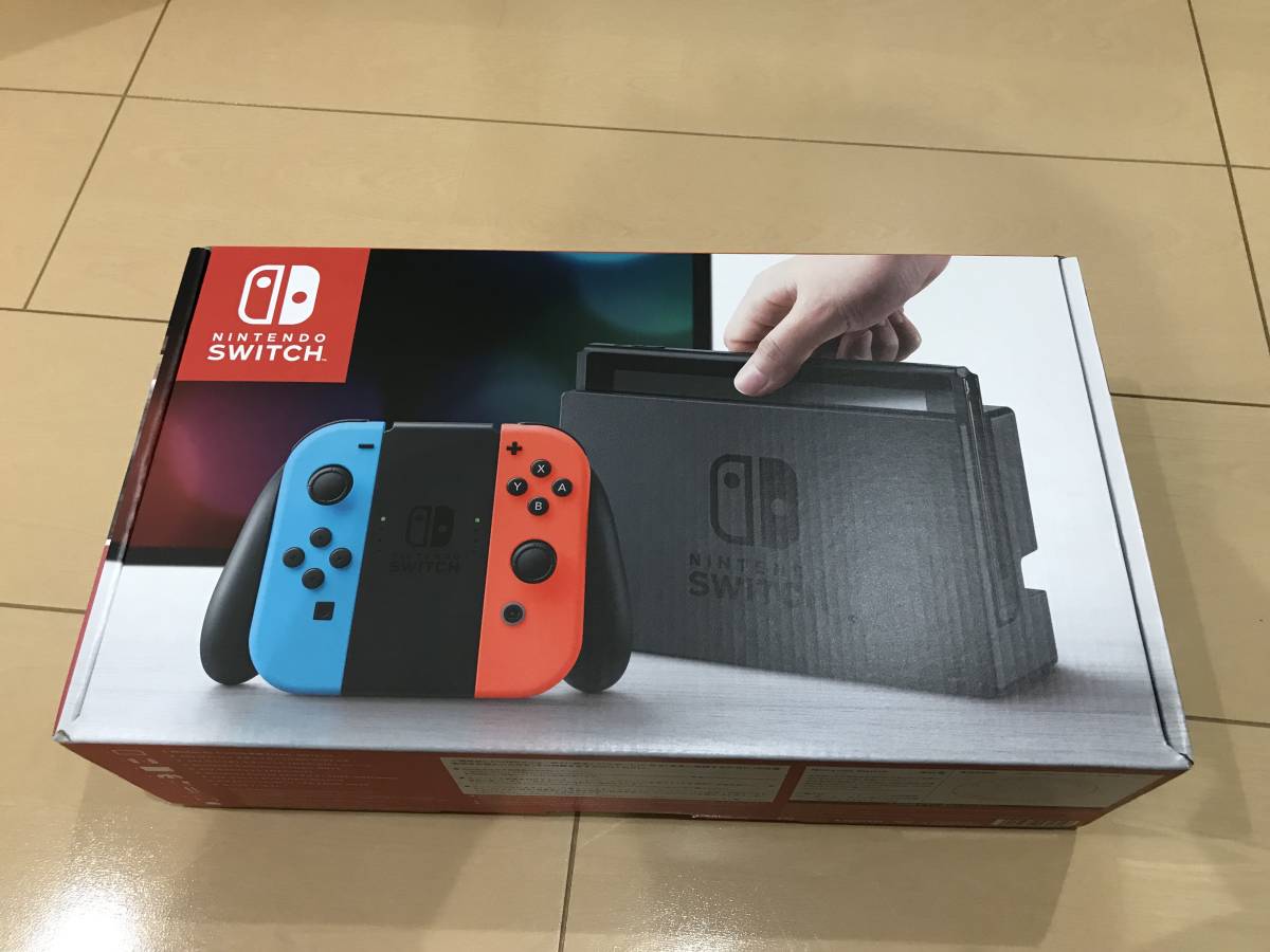 (送料無料鹿児島発)ジャンク品 任天堂 ゲーム機コントローラーセット ジャンク ゲームキューブ コントローラー 2点セット オレンジ