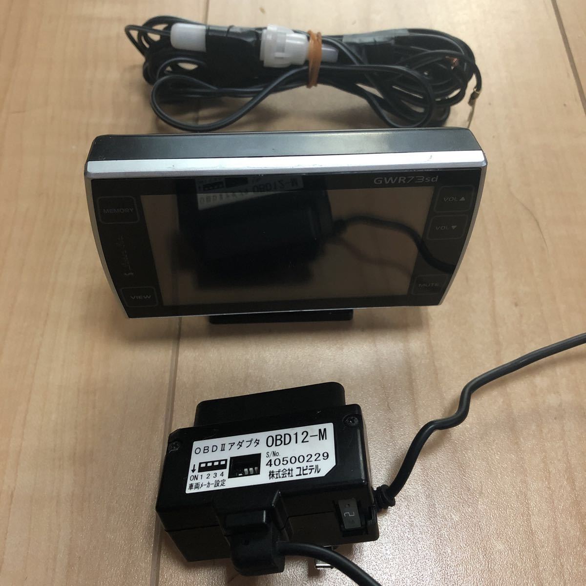 GWR73sd ユピテル レーダー探知機、OBDアダプターつき ご覧いただき 