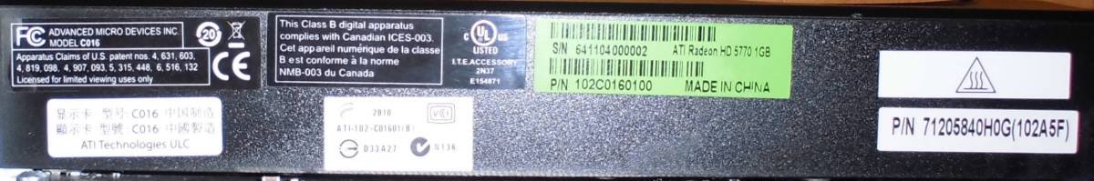 純正Apple ATIビデオカードRadeon HD 5770 1GB for MacPro 102C0160200（ジャンク）