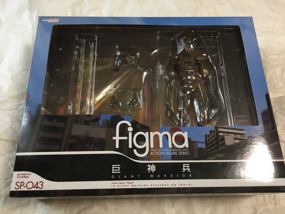 開封済み】SP-043 figma 巨神兵 【公式通販】