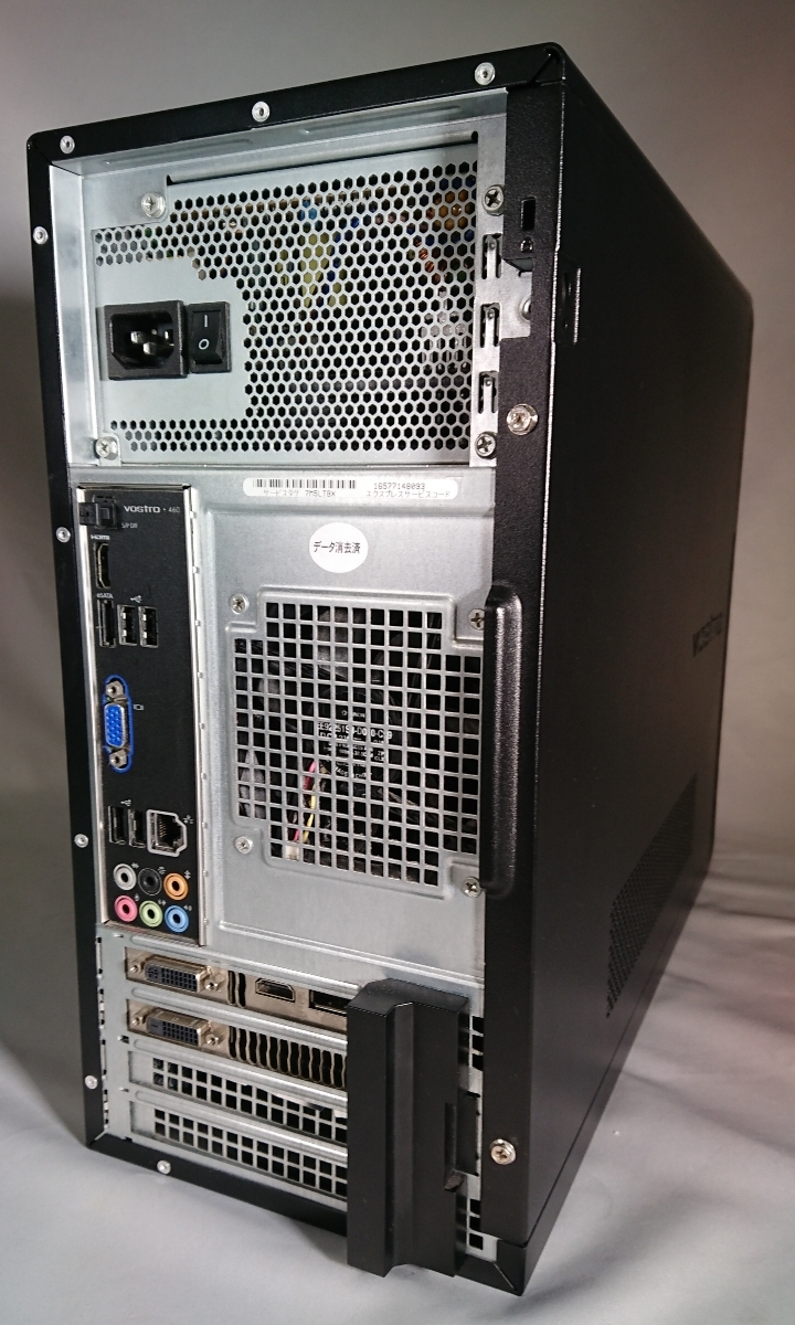 送料無料】ゲーミングPC i5 2400/GTX760/8GB/新品SSD120GB/HDD500GB