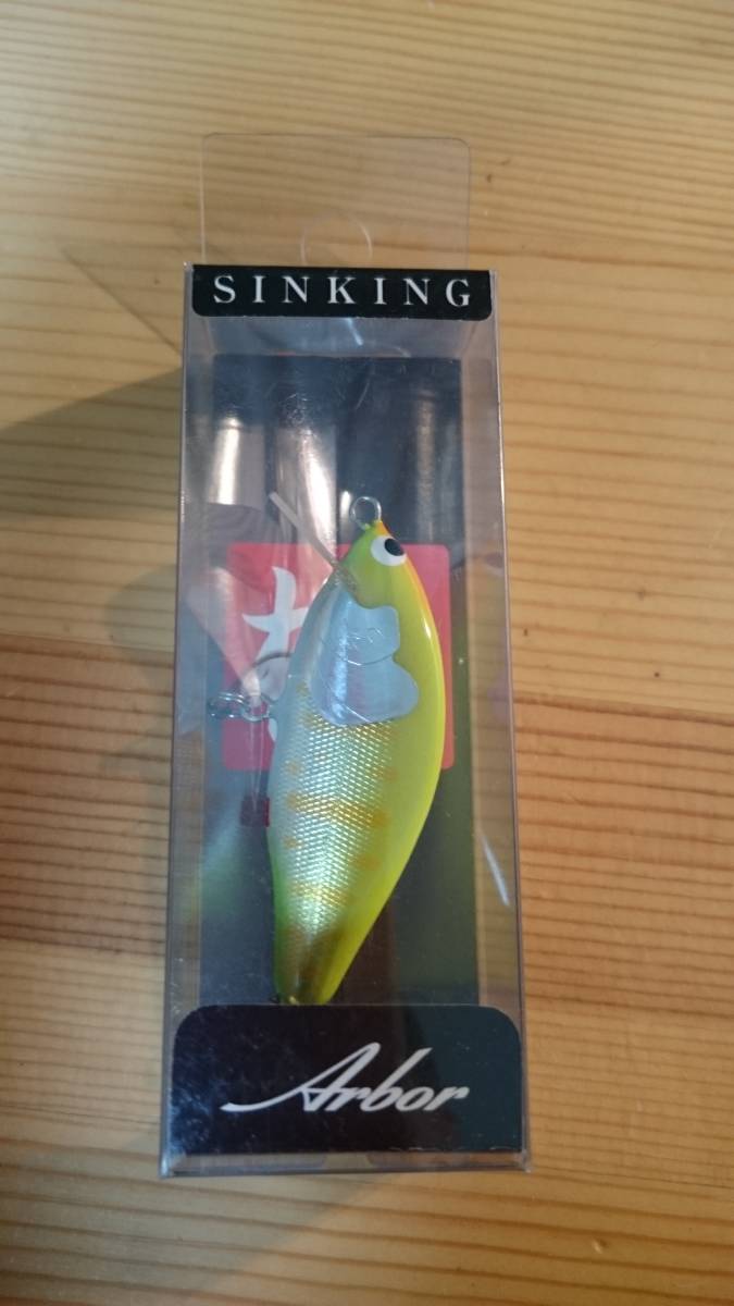 カーペンター 幻影 0 Carpenter DESIGN 2個セット 隼 クオリティ1