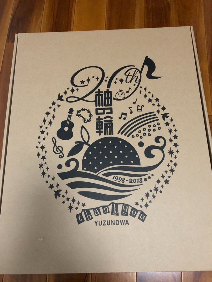 ゆずの輪 リュック 20周年 限定 グッズ ゆず YUZU キーホルダー付き