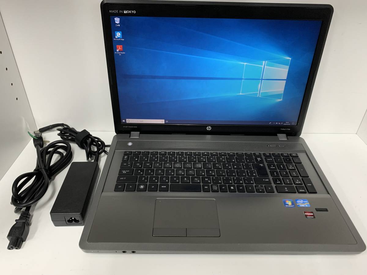 美品 17.3インチ ノートパソコン HP 4740s 第3世代Core i3 4GB DVD 