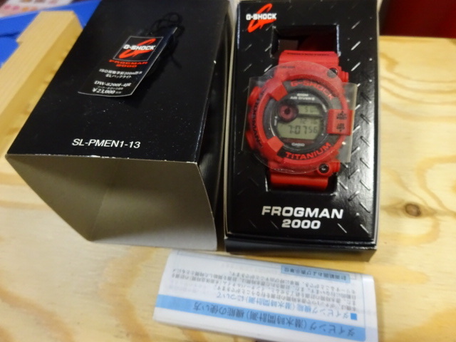 CASIO カシオ G-SHOCK ジーショック DW-8200F-4JR FROGMAN 2000 フロッグマン 2000年特別仕様モデル