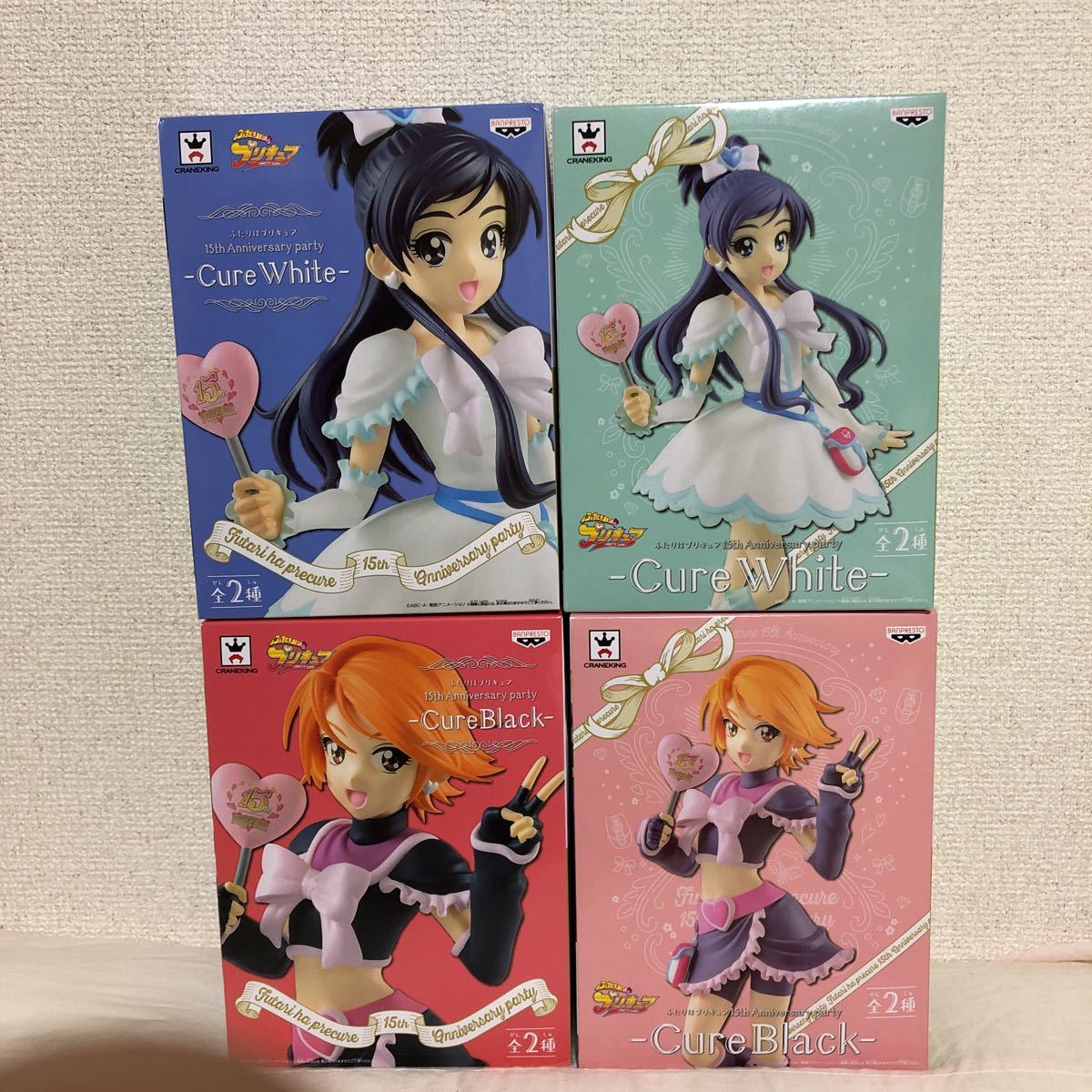 ふたりはプリキュア 15th Anniversary party CureBlack & CureWhite 全 