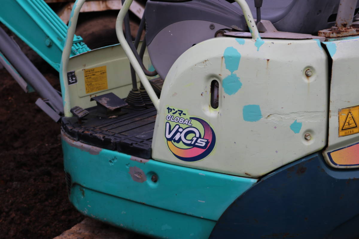 ヤンマー - VIO15 Vio15-2 | Vio15 油圧ショベル ミニユンボ ミニ油圧 