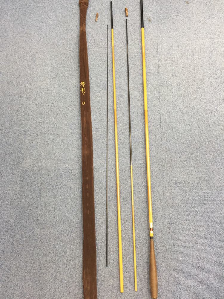 ヘラ竿 春影 13尺 シマノ 美品 【公式通販】