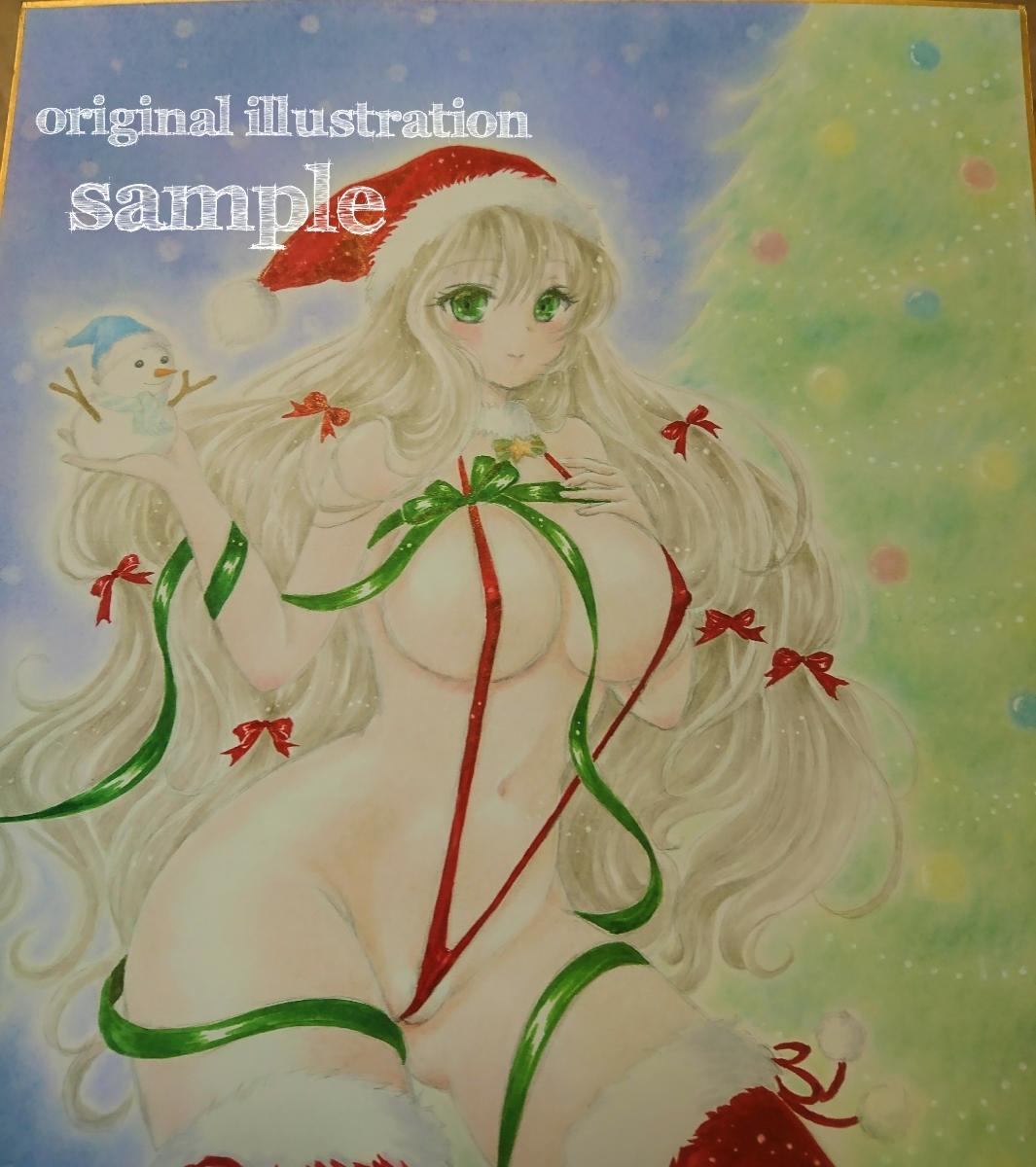オリジナル手描きイラスト サンタコス娘 I Give A Present To You 大色紙 手描きイラスト 売買されたオークション情報 Yahooの商品情報をアーカイブ公開 オークファン Aucfan Com