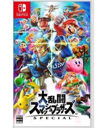 Xmas即納！Switch有機EL＆PS5定価リスト12⁄13在庫有｜ねこ太郎の