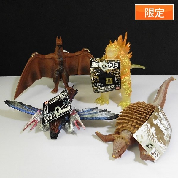 ☆新品 東映レトロソフビ ミドルサイズ 「ヒトデンジャー」 | HANABI
