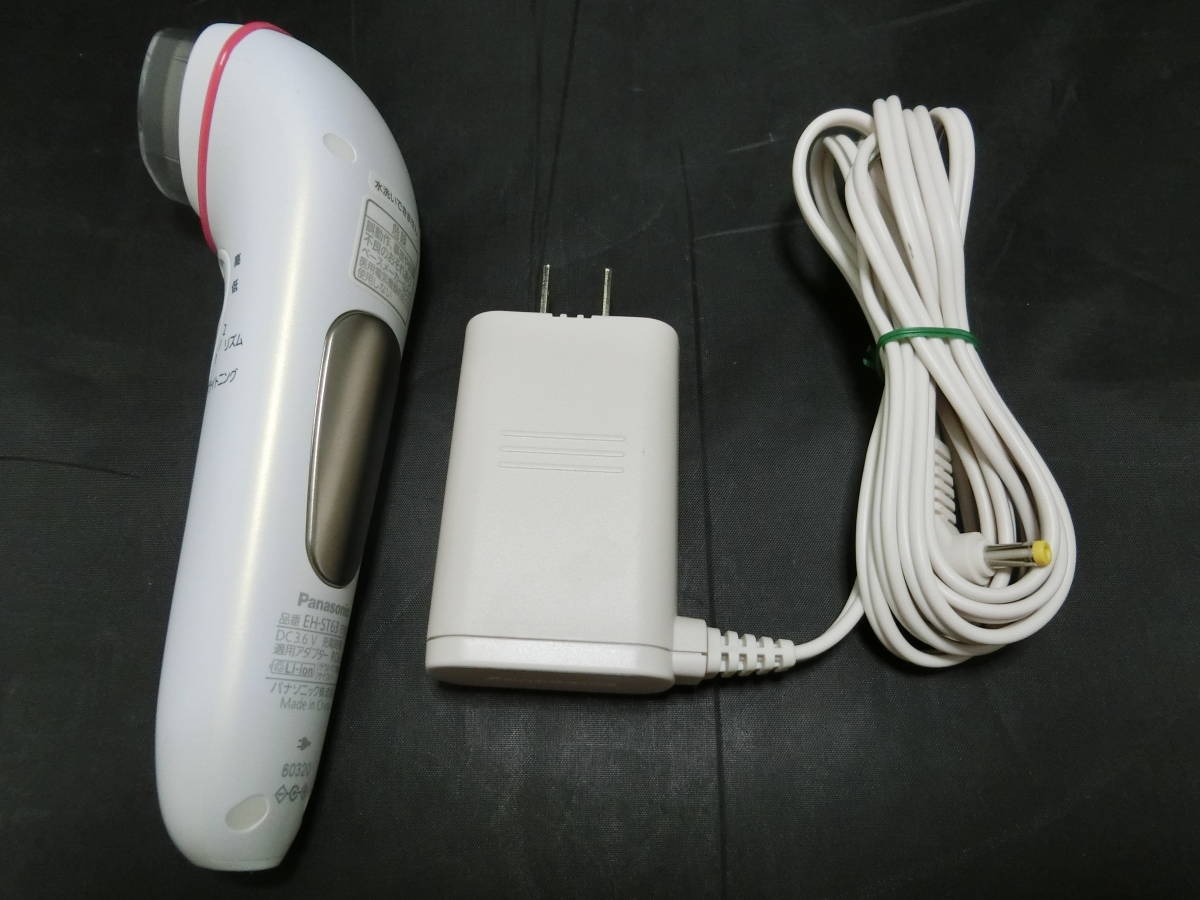 導入美容器 イオンエフェクター クールモード付 ピンク調 EH-ST76-P