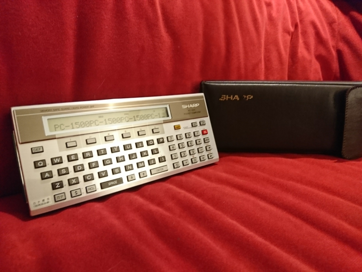 SHARP】pc-1500 ポケットコンピュータ ポケコン pocket computer 
