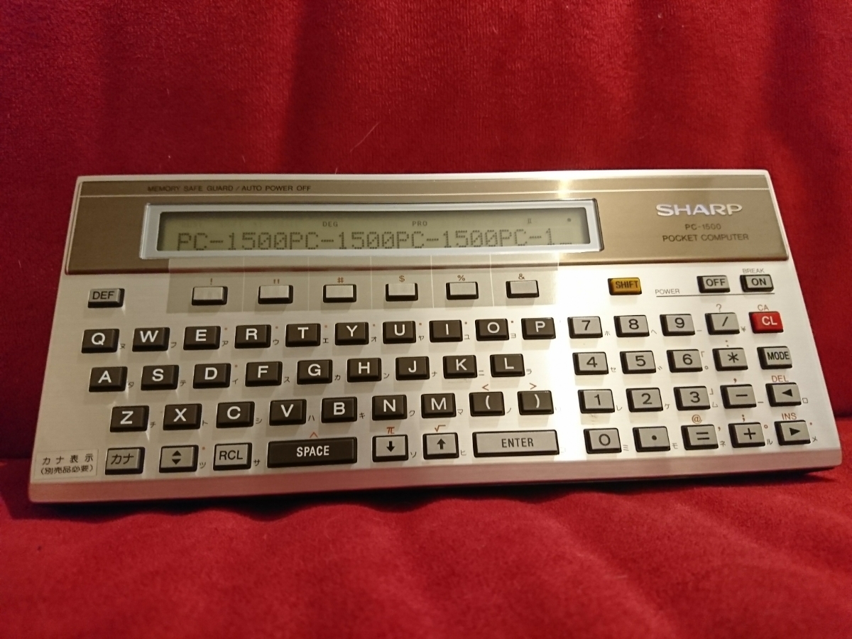 SHARP】pc-1500 ポケットコンピュータ ポケコン pocket computer 