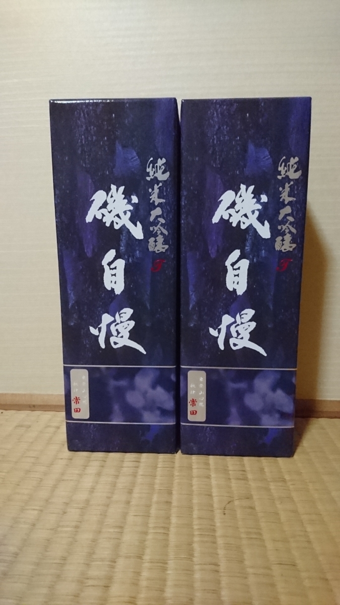 ☆1円～ 朝日酒造 久保田 萬寿 1800ml 製造15.07.27 t5i2711 | MSOI