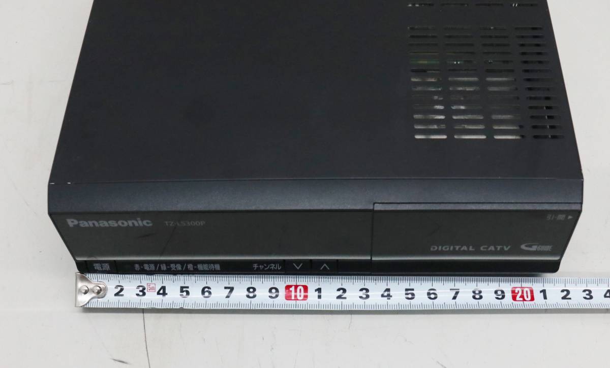 ◇外付け地デジチューナー｜USBハードディスク対応｜Panasonic パナソニック｜デジタルCATVチューナー CATVデジタルSTB｜TZ-LS300P (F6256)