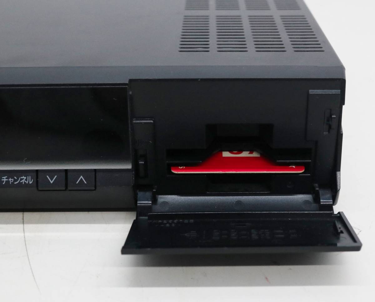 ◇外付け地デジチューナー｜USBハードディスク対応｜Panasonic パナソニック｜デジタルCATVチューナー CATVデジタルSTB｜TZ-LS300P (F6256)