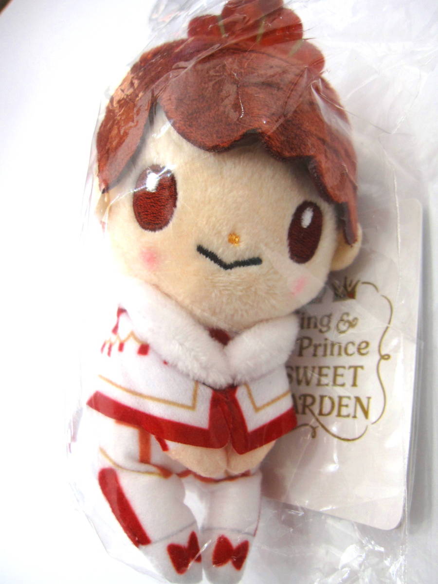 ちょっこりさん 平野紫耀 King&Prince SWEET GARDEN グッズ 限定