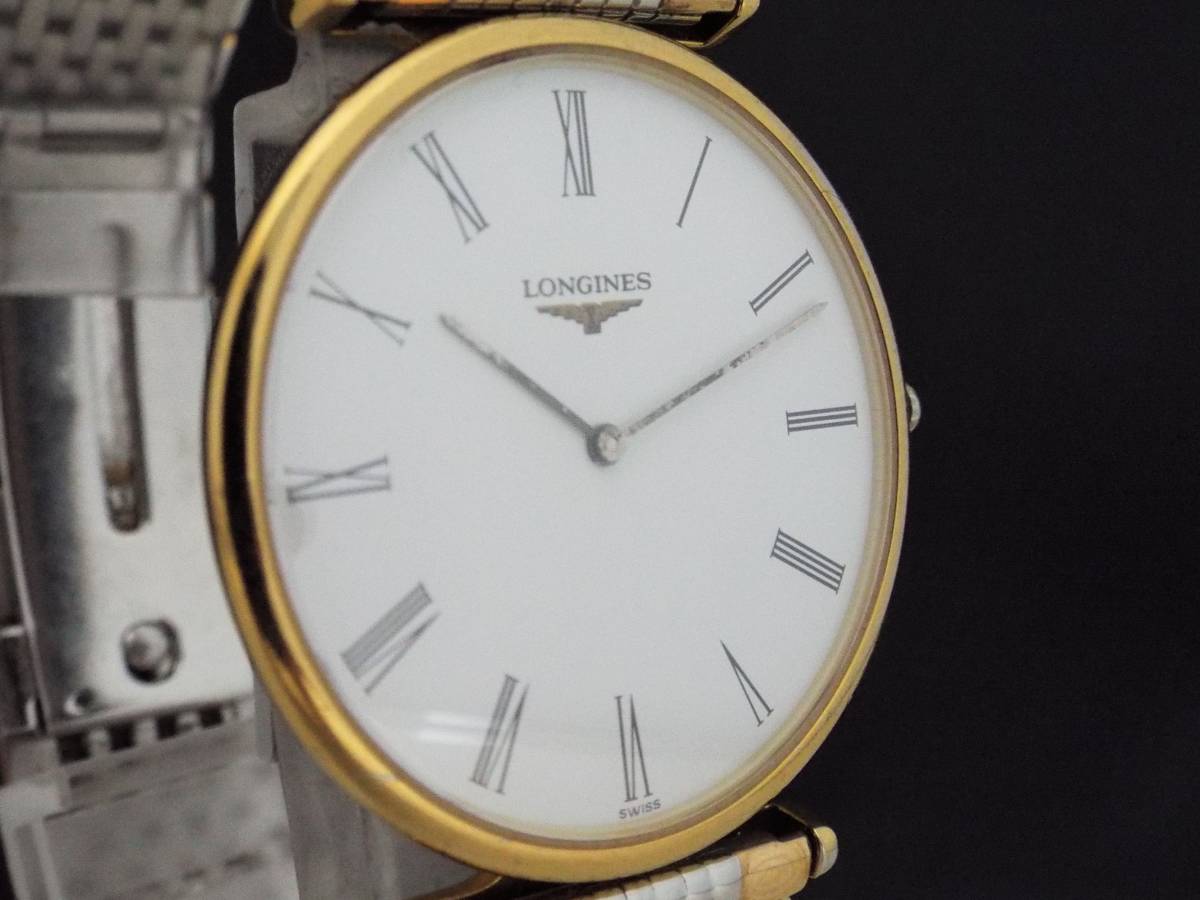 LONGINES ロンジン/Grande Classique グランドクラシック/クオーツ 