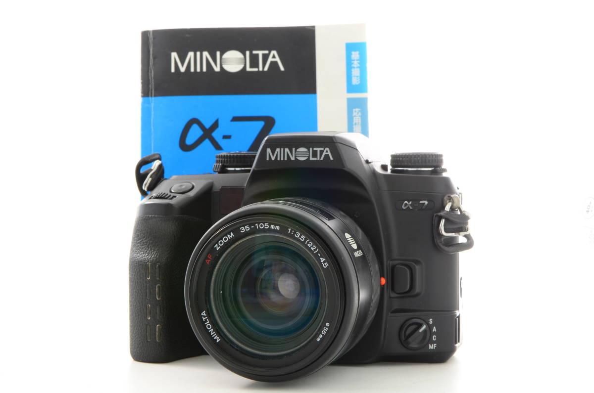 カメラ MINOLTA ミノルタ カメラレンズ AF24㎜ 1：2.8 ケース入