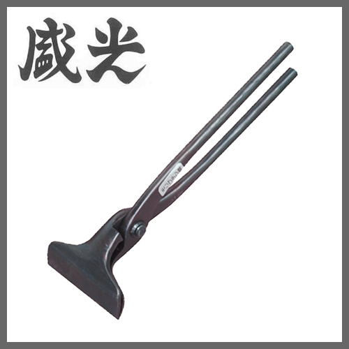 ■[送料無料]盛光 本職用モリブデン黒仕上掴箸75 TKKR-0075 鍛造