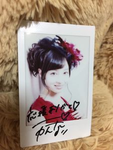 橋本環奈 サインのYahoo!オークション(旧ヤフオク!)の相場・価格を見る