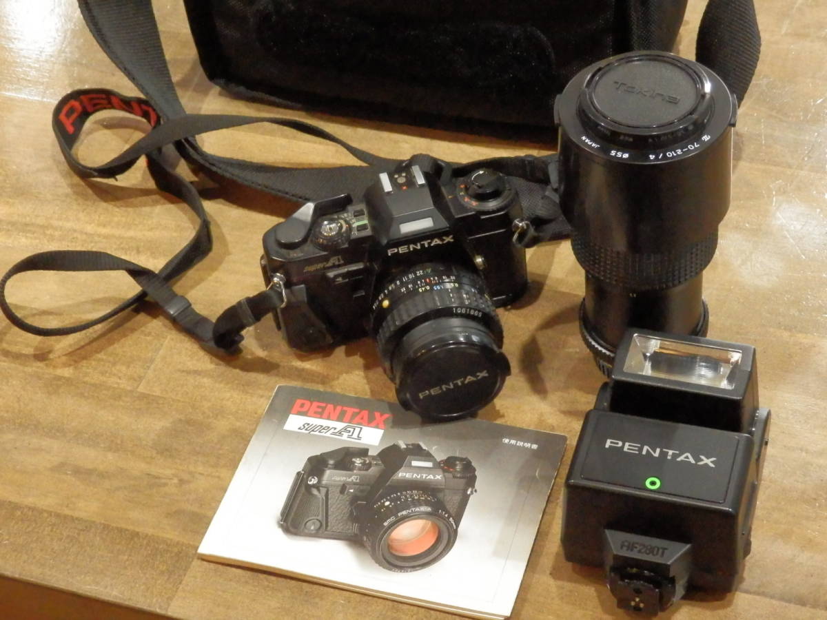 フィルムカメラペンタックスフイルムカメラの最高峰・フラッグ a02 