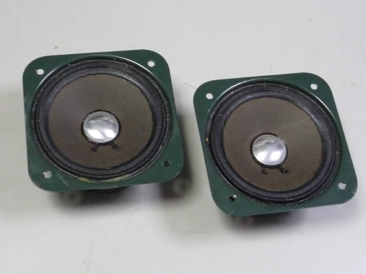 ALTEC LANSING Milestone 405 スピーカー・ペア 【公式通販】