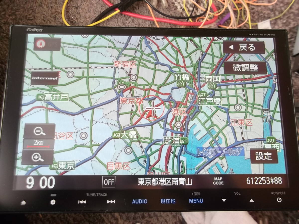 ホンダ プレミアムインターナビ純正 Gathers VXM-155VFNi 9インチ