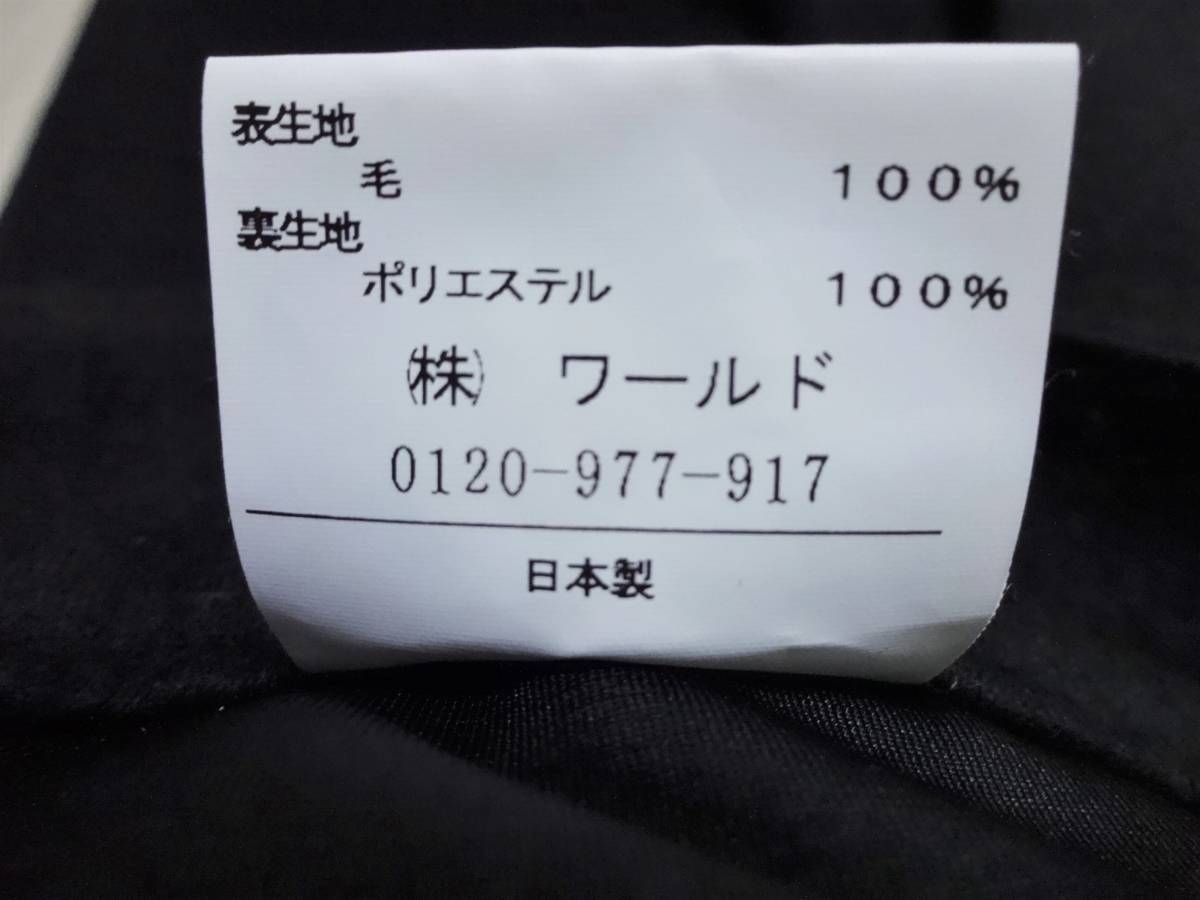 ワールド♪【UNTITLED】黒七分丈ウールパンツ2M☆アンタイトル☆新品♪