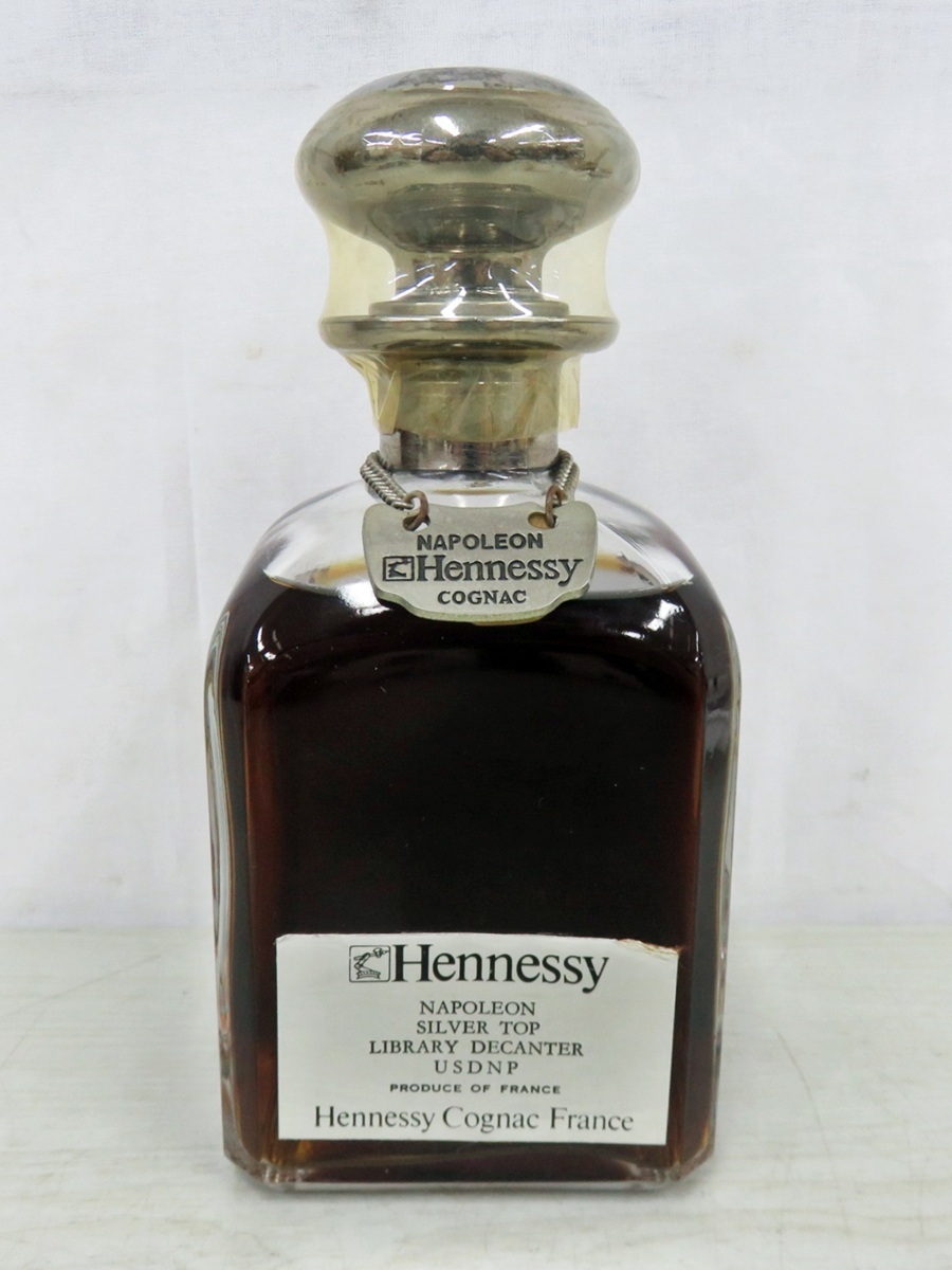 ヘネシー ナポレオン Hennessy シルバートップ 箱付 1980-1990年代