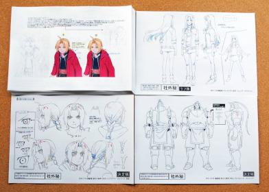 【80枚】鋼の錬金術師 嘆きの丘の聖なる星 設定資料 制作資料 検)　C95 コミックマーケット95 FAN1