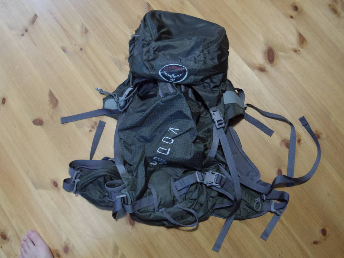 Osprey オスプレー Kode 38 バックパック リュックサック グレー 
