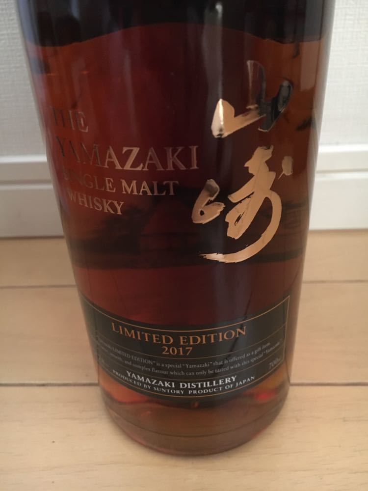 SUNTORY 山崎 LIMITED EDITION 2017 700ml箱キズ 山崎