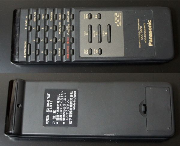 □Panasonic RS-DC10 DCCデッキ DCCテープ録音再生良好 【公式通販】