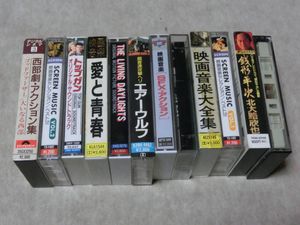 本 best hits of screen music カセットテープ付き 映画本