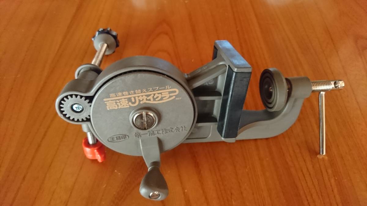 高評価なギフト 第一精工 スーパーラインマーキー Materialworldblog Com