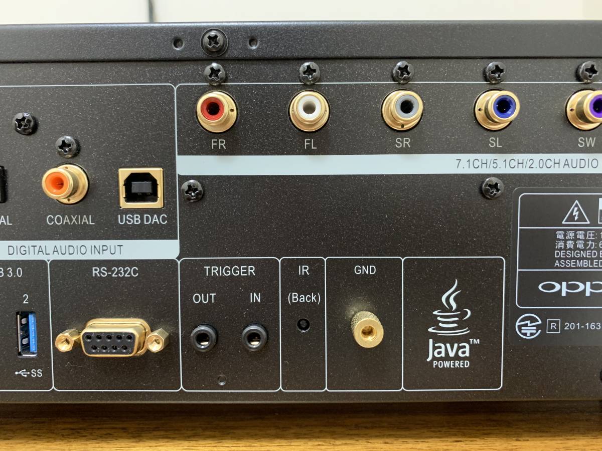 【開店記念セール！ OPPO UDP-205(JP) 4K UHD BDプレーヤー