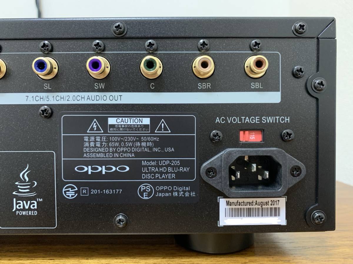 【開店記念セール！ OPPO UDP-205(JP) 4K UHD BDプレーヤー