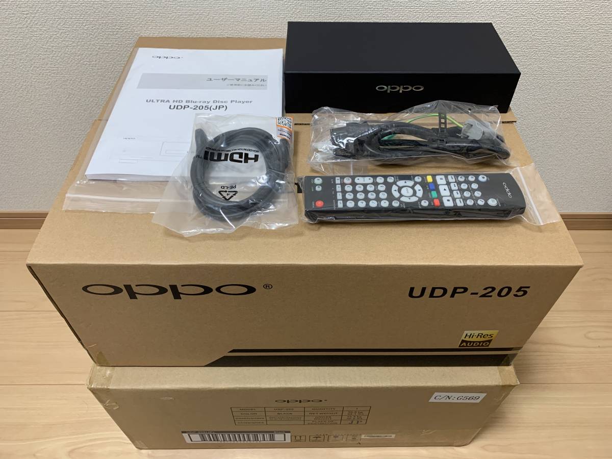 【開店記念セール！ OPPO UDP-205(JP) 4K UHD BDプレーヤー
