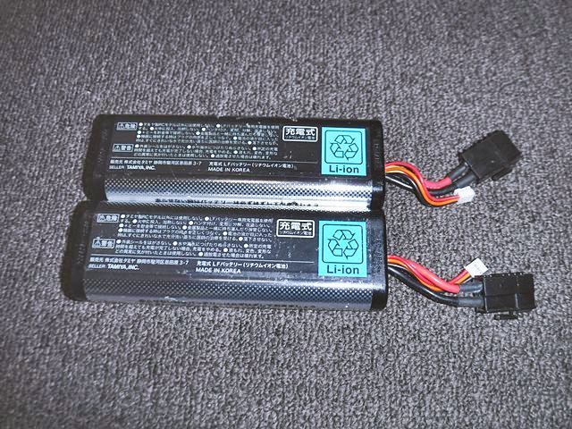 タミヤ　ＬＦバッテリー　Life2200　中古 2本